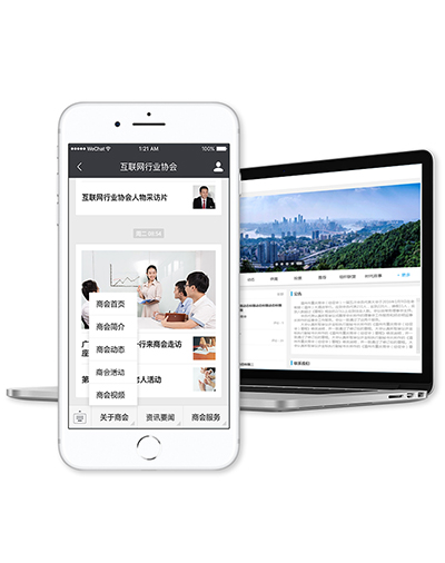 濰坊晨星化工科技有限公司